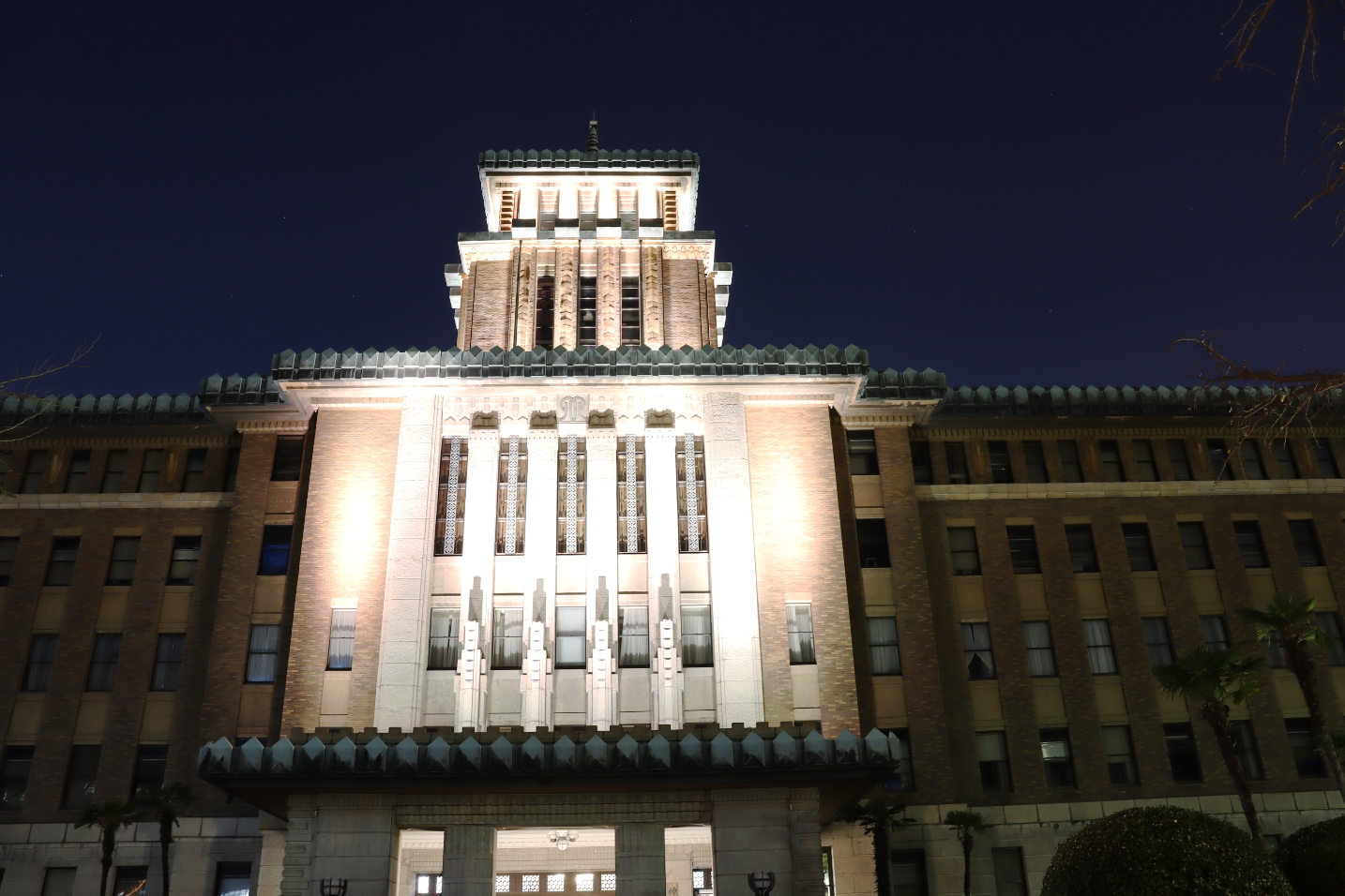 横濱三塔 キングの塔 神奈川県庁本庁舎