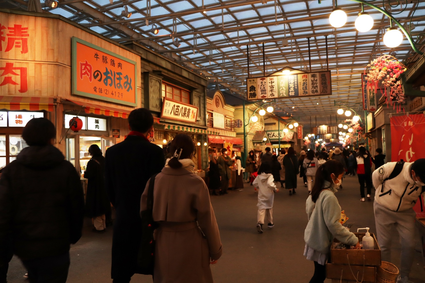 西武園ゆうえんち 夕日の丘商店街 肉のおほみ