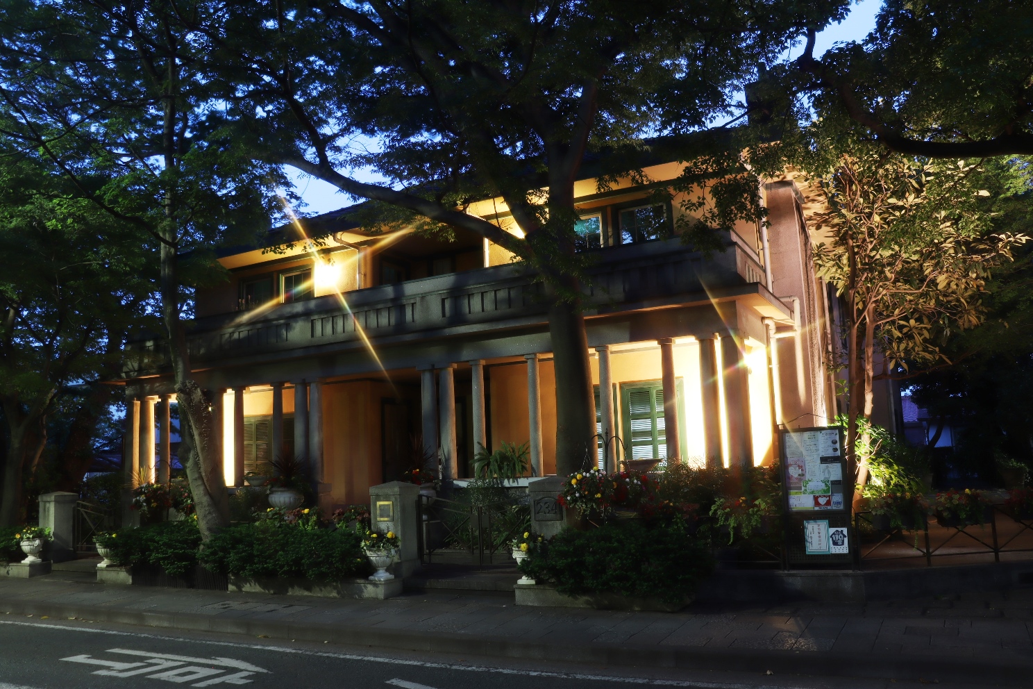 山手町 横浜山手西洋館 山手234番館