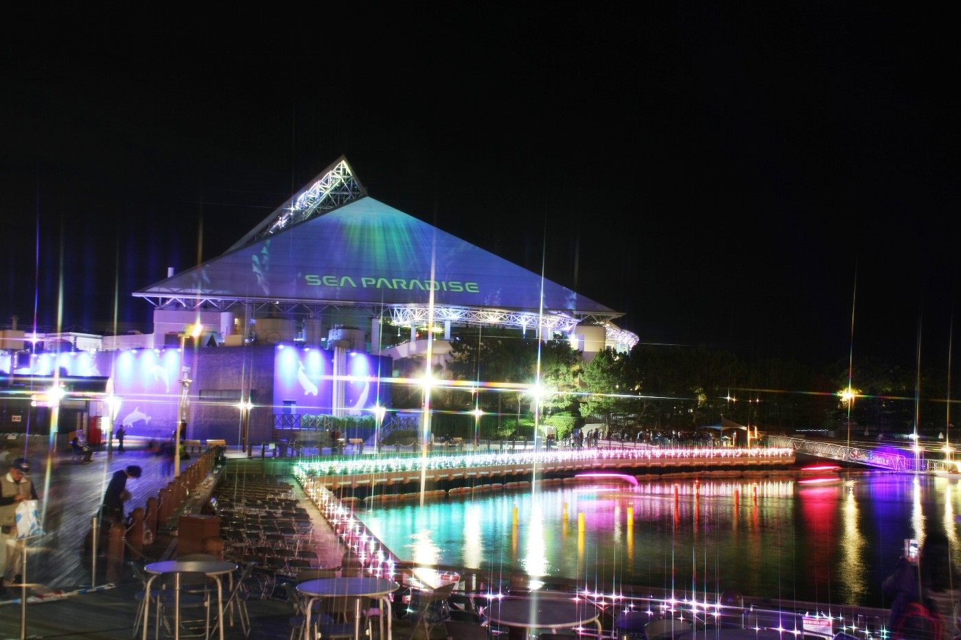 八景島 八景島シーパラダイス アクアミュージアム