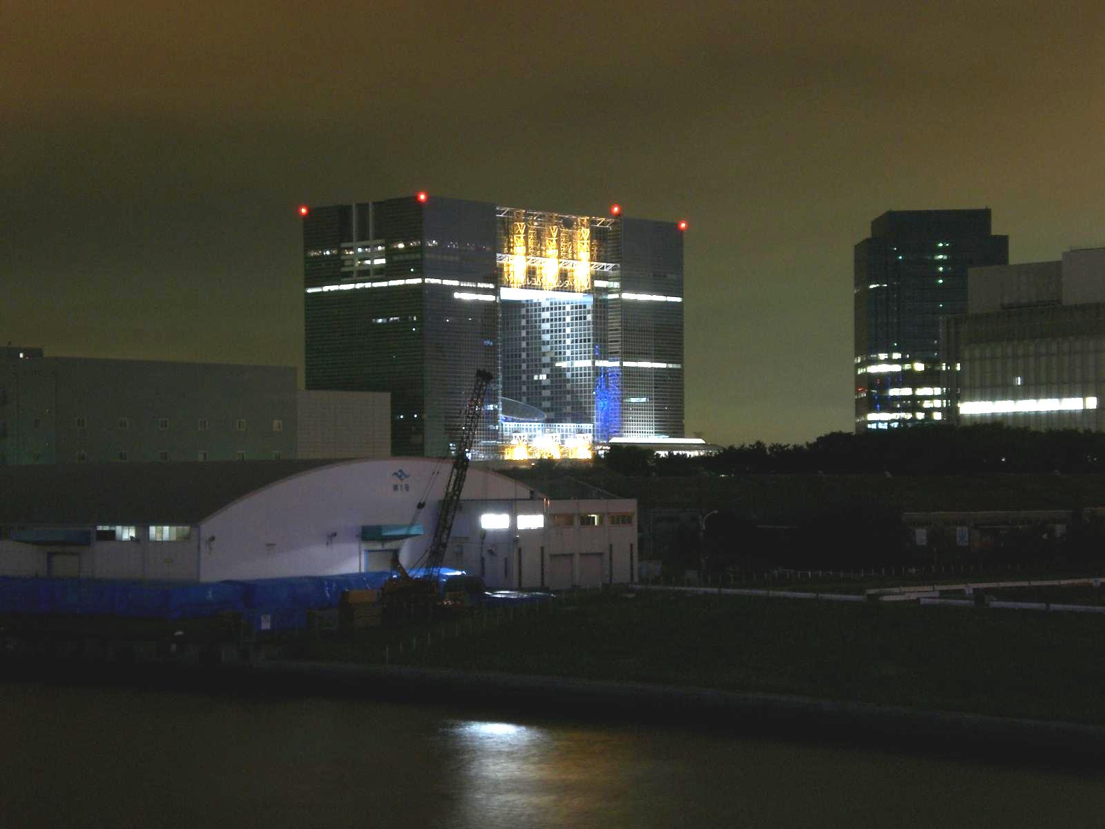 お台場 テレコムセンター 青梅駅前