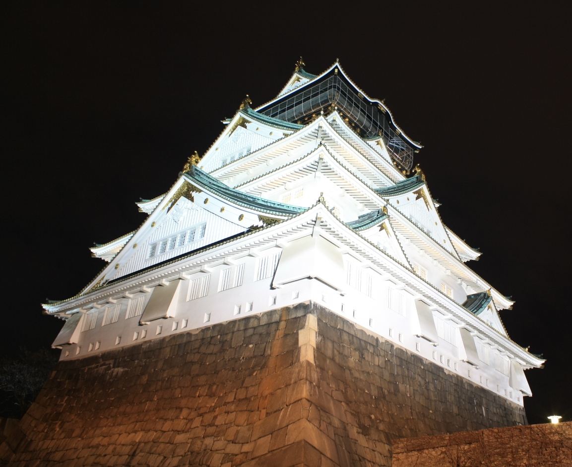 大阪城パークセンター 大阪城公園 大阪城