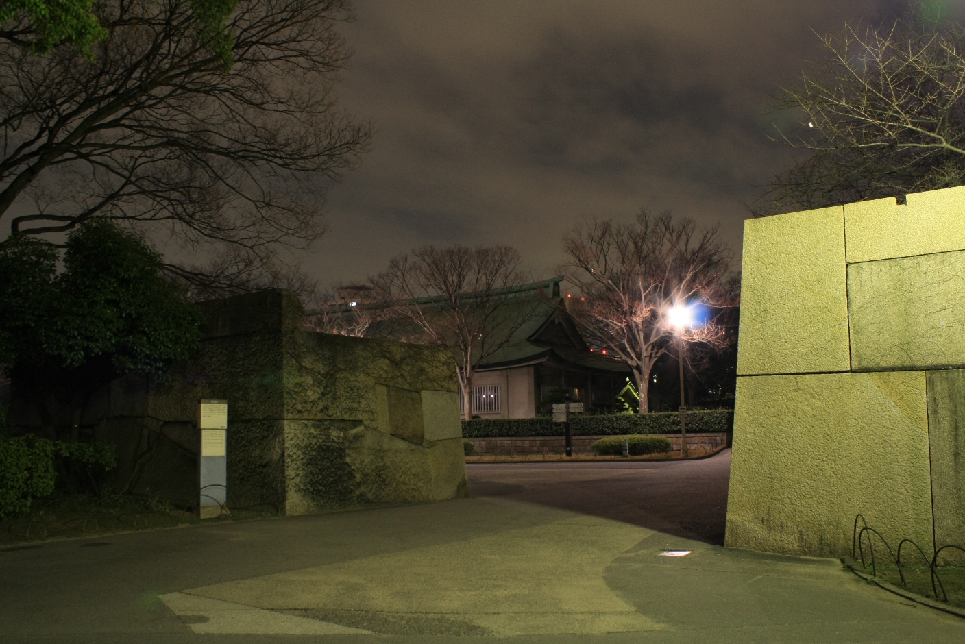 大阪城パークセンター 大阪城公園 太鼓櫓跡