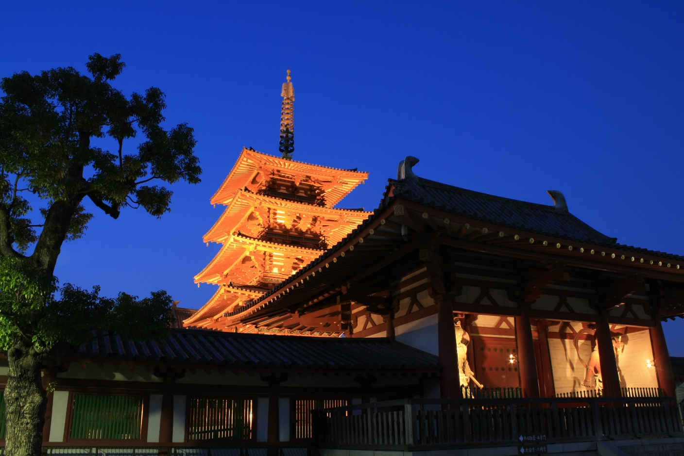 天王寺区 四天王寺 仁王門