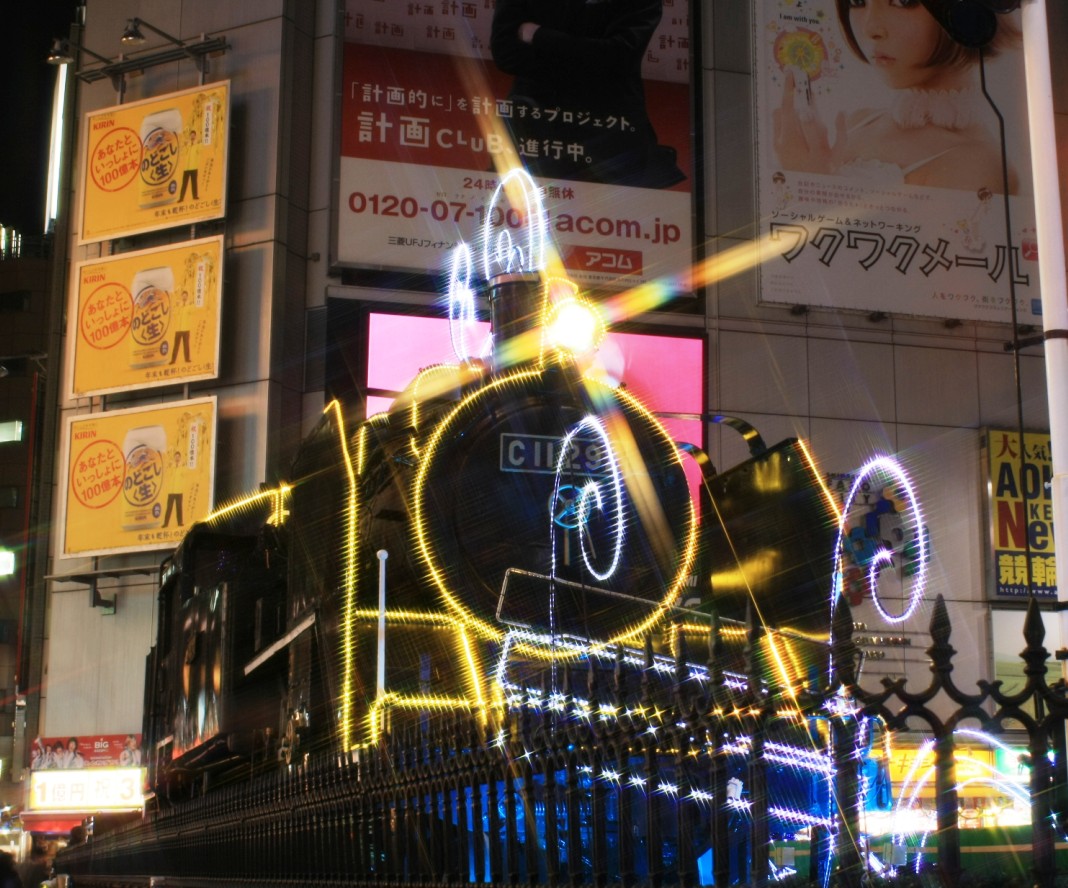 新橋駅 新橋駅前SL広場 SL